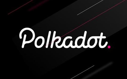 金色Web3.0日报 | 波卡域名服务PNS将于4月26日上线