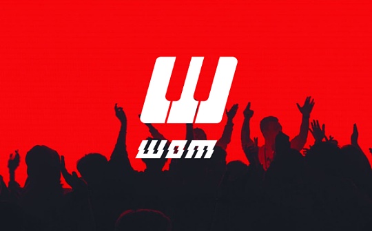 Wom给数字音乐带来哪些新玩法
