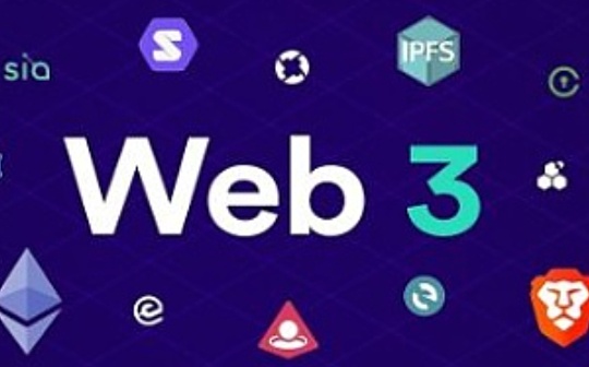 Web3 去中心化辩论集中在错误的问题上
