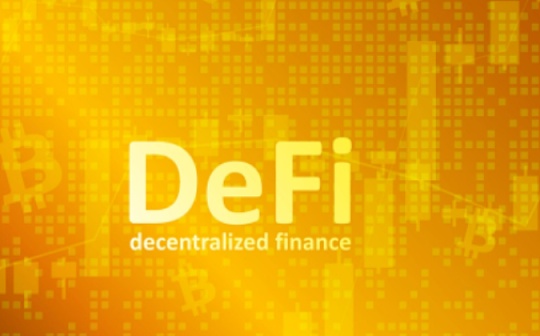 金色DeFi日报 | DeFi总锁仓量突破600亿美元