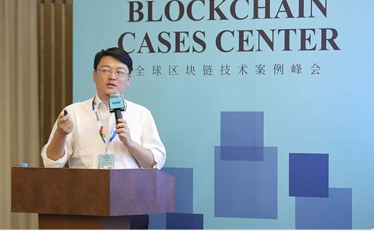 访数藏中国CEO王鹏飞：数字藏品的发展与思考_IBC:ETH