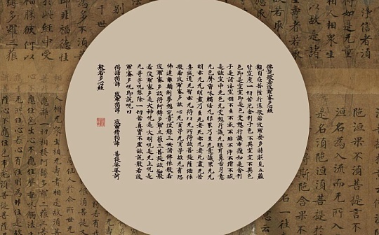 国际博物馆日：敦煌研究院、卢浮宫等10大国内外博物馆在天猫首发2.5万件数字藏品