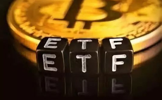 首发 | 从比特币ETF的发行分析对比特币价格影响