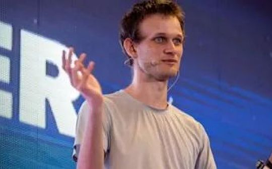 Vitalik：评估自动化稳定币的两个思想实验