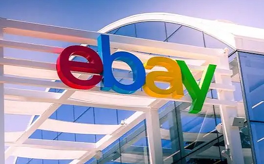 新闻周刊 | 电商巨头eBay首次发行NFT_区块链:ETH