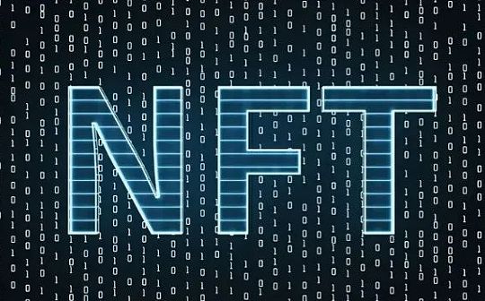 NFT观察日记：出版社花式玩转数字藏品