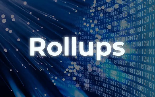 观点：Rollup 并没有破坏可组合性