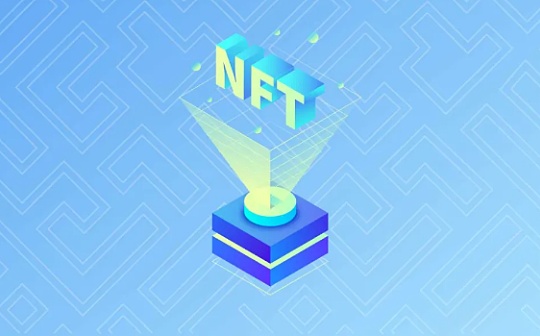 远不止炒作剽窃、内鬼欺诈 NFT大退潮背后 它的“N宗原罪”显现