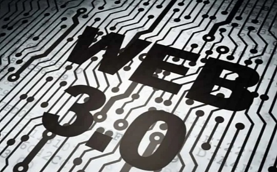 下一个风口？一文盘点八个Web3社交产品