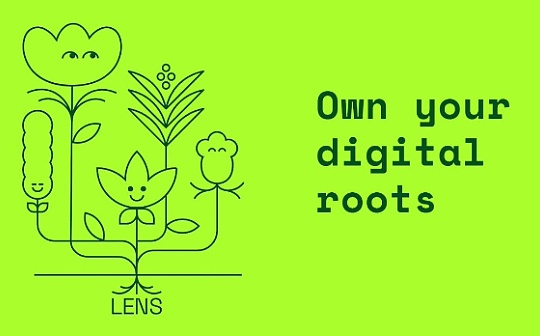 金色观察 | Lens Protocol——一种去中心化的Web3 社交图谱