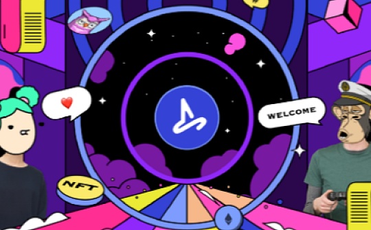 金色观察｜MOJOR：Web3版的Discord
