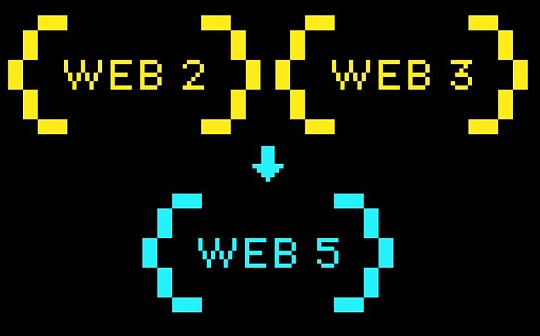 金色观察｜Web3尚未普及 Web5又来：谁的潜力更大？