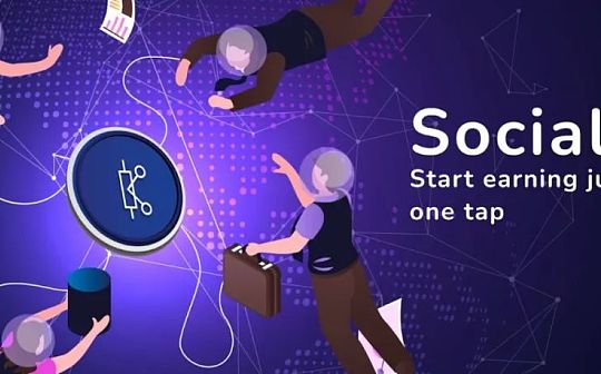 Web3社交赛道的机会究竟何在？既非Web2替代 也非Social to Earn_WEB:ordi币怎么挖