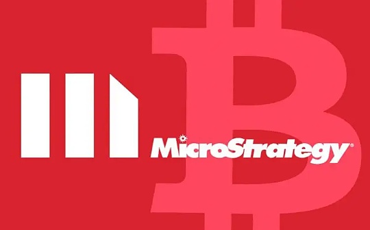 比特币暴跌 微策公司「失策」