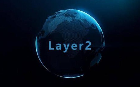金色百科 | 什么是layer2 ？一文读懂以太坊扩容方案