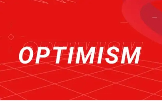 速览 Optimism 治理基金 3600 万枚 OP 分配方式