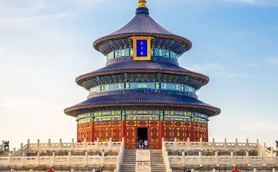 文物遇上数字藏品 您怎么看？