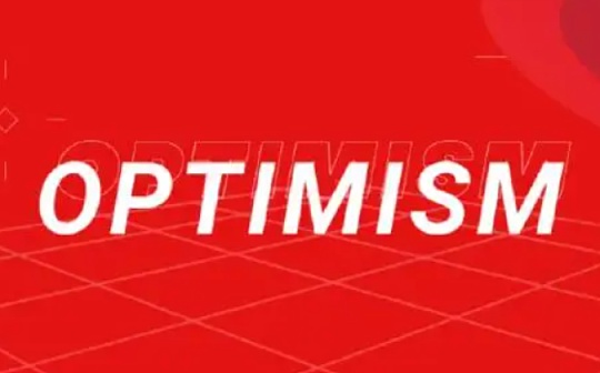 OPtimism链的Quixotic项目遭受黑客事件分析