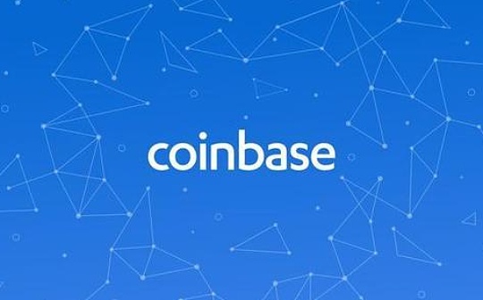 走近Coinbase：探索宇宙第一大所的奥秘