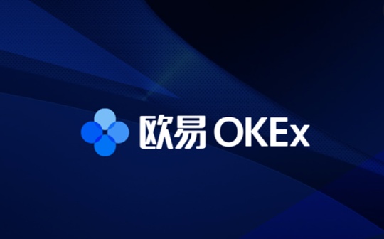 首发 | 欧易OKEx研究院：解密加密货币第一股Coinbase_OIN:COIN