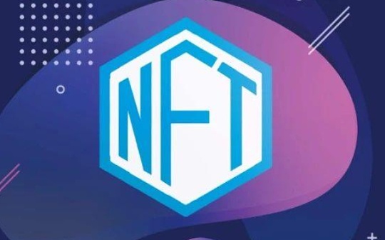 NFTs为什么值得艺术家关注？