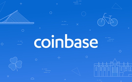 Coinbase上市记:被罚650万美元?接着DPO
