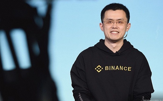 金色前哨丨欧洲监管机构的“瞄准镜”盯上币安