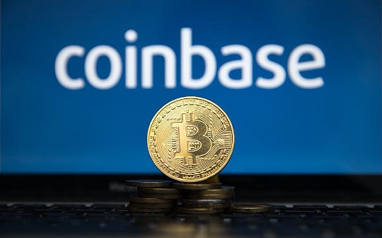 视频 | Coinbase创业回忆录