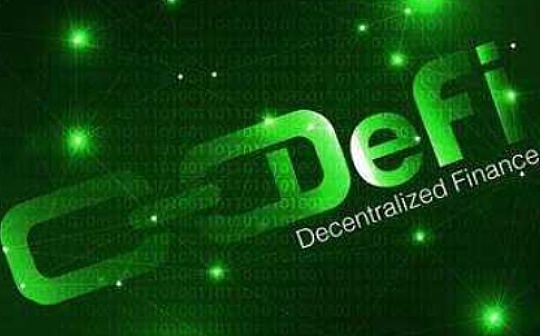 金色DeFi日报 | DeFi总锁仓量突破1000亿美元