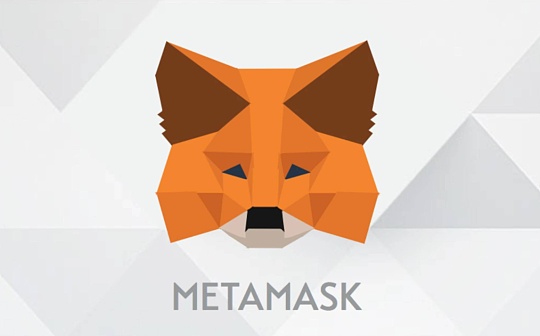 金色观察｜MetaMask有哪些用途？
