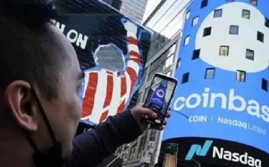 Coinbase上市半月发生了什么？