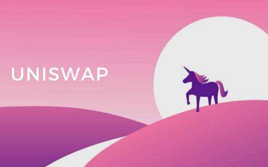 金色DeFi日报 | Uniswap V3主网已启动