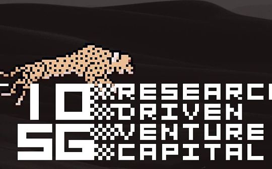 Uniswap V3 的野蛮生长