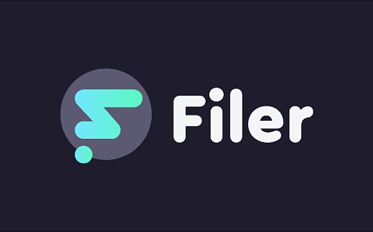 Filer：让挖矿回归大众