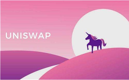 Uniswap V3 称资金利用率可提升4000倍 真的实现了吗？