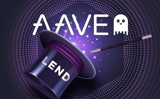 Aave深度研报：DeFi借贷王者是怎样炼成的？_END:Filecoin Standard Hashrate Token