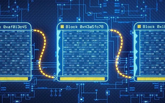 中央网络安全和信息化委员会办公室关于加快推动区块链技术应用和产业发展的指导意见