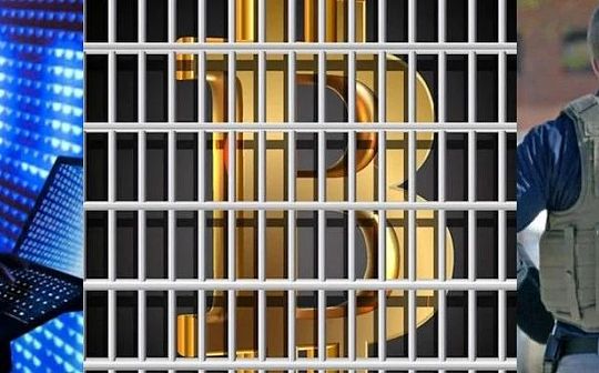 这63.7枚比特币 是怎么追回来的？