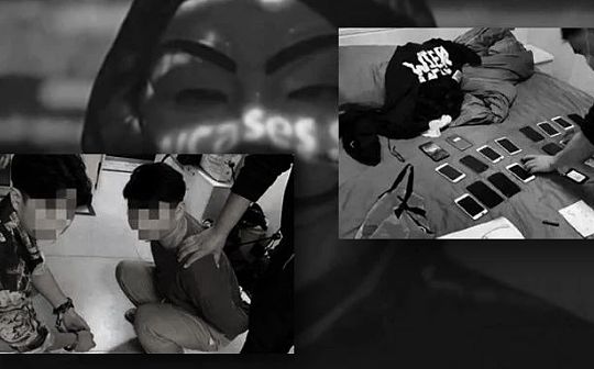 虚拟货币经典案例剖析