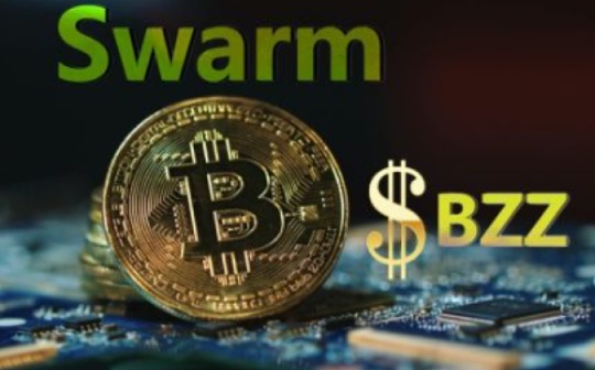 金色前哨 | 网络发展达数十万个Bee Swarm宣布6月21日空投结束