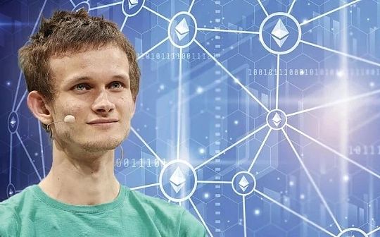 即将到来的以太坊"伦敦"升级给我们带来的影响