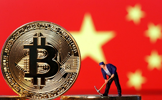 金色观察 | 中国人民银行约谈金融机构 加强BTC禁令