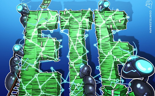 全球首只比特币ETF在比特币下跌期间每天增持300万美元BTC