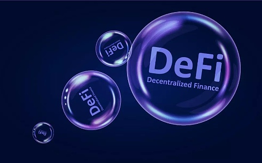 一文梳理DeFi固定利率项目的机制_NFT:SDC