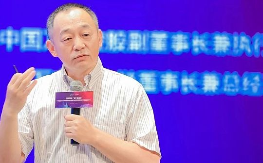 万向区块链肖风：数字新金融到底是什么样的金融