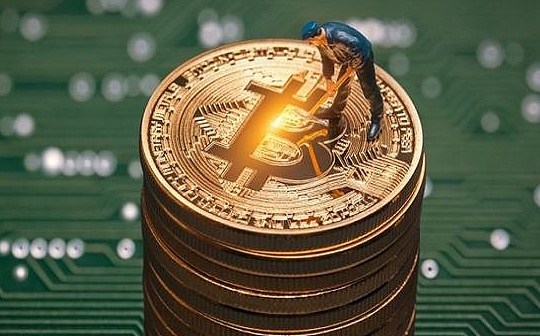 晚间必读5篇 | 矿工收入为何能4天涨50%？