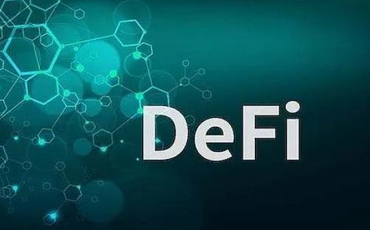 详解 DeFi 挖矿收益逻辑：头部协议稳定收益来自何处？