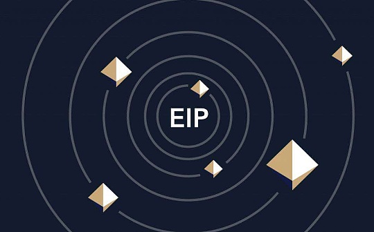 全面梳理解密 EIP-1559为何能让市场如此兴奋？_以太坊:WEI