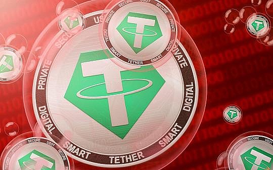USDT：疯狂的优雅
