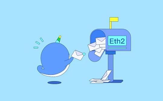 公链引领者 Eth2_ETH:以太坊